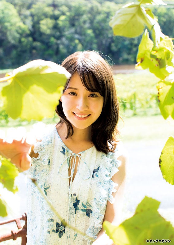 衛藤美彩（C）LUCKMAN／ヤングマガジン