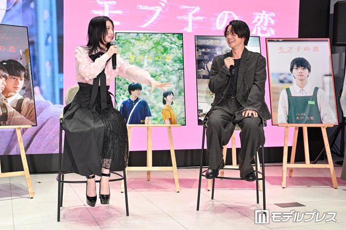 桜田ひより、木戸大聖(C)モデルプレス
