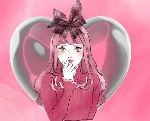 【星座別】この秋、「恋のチャンス」が訪れる女性ランキング<第1位~第3位>