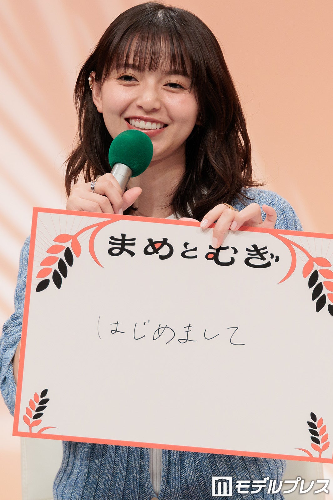 齋藤飛鳥（C）モデルプレス