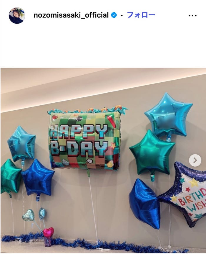 佐々木希Instagramより