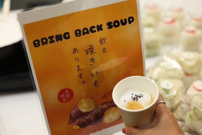 「TGC北九州2024」ケータリング(C)CREATEs presents TGC 北九州 2024