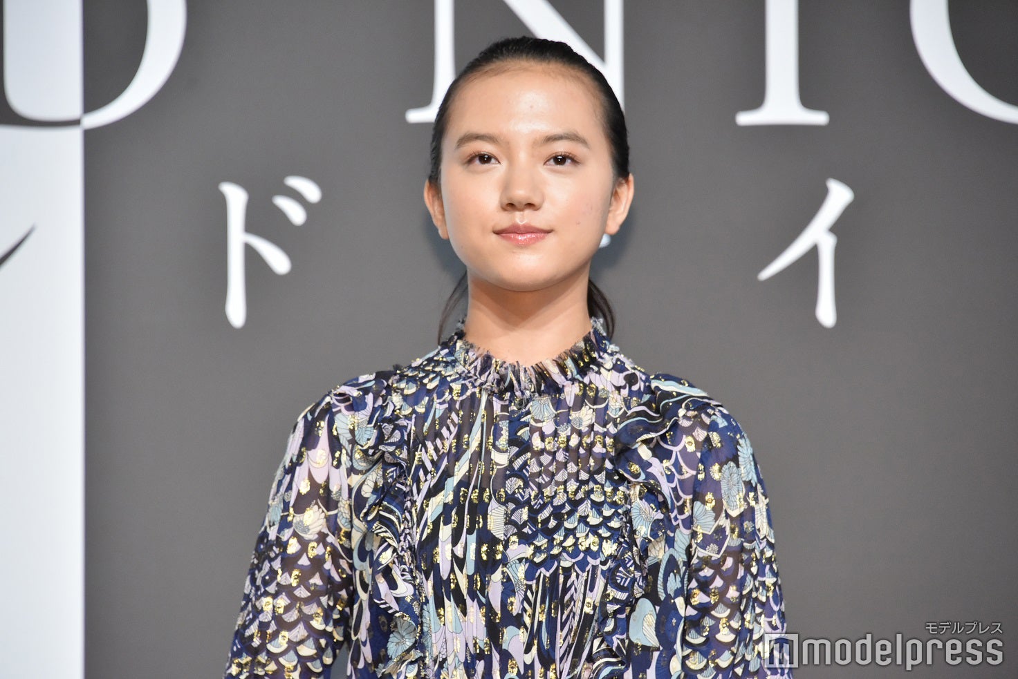 清原果耶 （C）モデルプレス