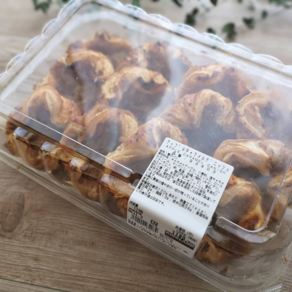 アップルキャラメルデニッシュ