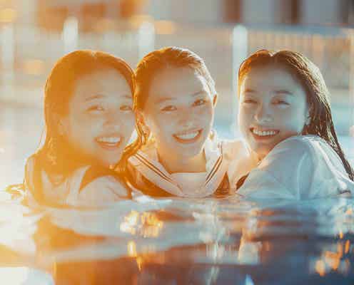 橋本環奈&山本舞香&横田真悠、全員すっぴんに 緊迫のプールシーン「大変だった」<カラダ探し>