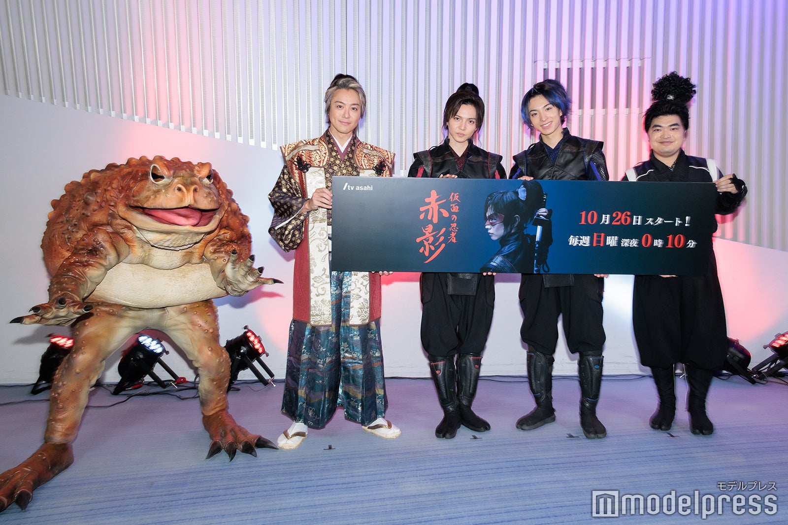 千年蟇、TAKAHIRO、佐藤大樹、木村慧人、加藤諒（C）モデルプレス