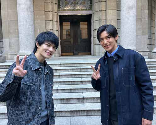 Snow Man目黒蓮&M!LK佐野勇斗、“最高月収2億6000万円”投資家を取材 お金にまつわる妄想トークも