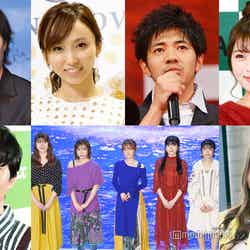 （左上から時計回りに）野田洋次郎、吉木りさ、和田正人、渋谷凪咲、志田友美、Little Glee Monster、渡部建（C）モデルプレス