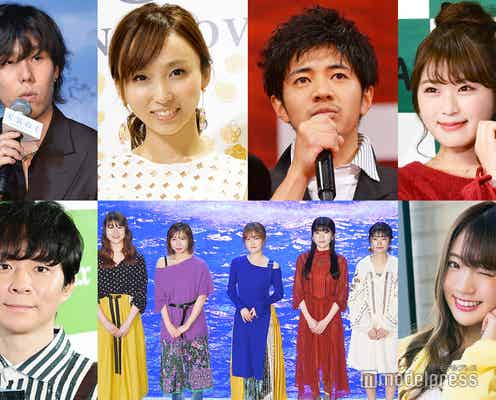ラグビー日本代表へ「感動をありがとう」の声広がる 米津玄師・リトグリ・野田洋次郎ら芸能界からも続々