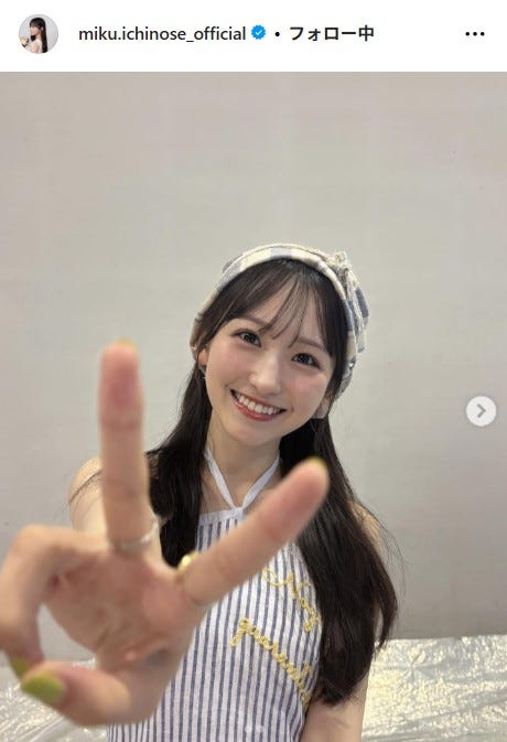 一ノ瀬美空Instagramより