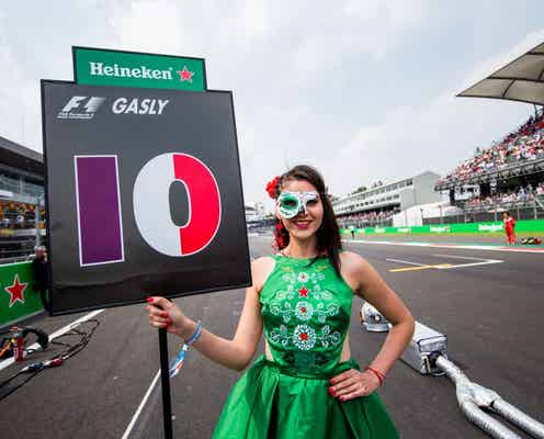 F1、グリッドガールの廃止を発表 レースクイーンに影響も?疑問の声続出