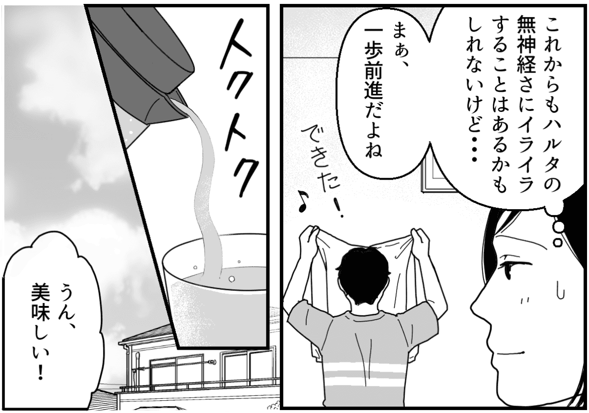 4-3-2