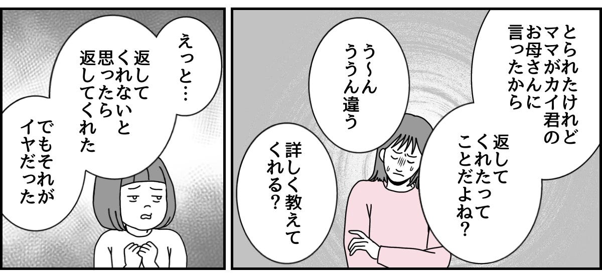 4_2_2