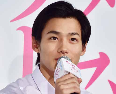 野村周平の“衝撃”の言動を暴露「膝の上に座ってくる」