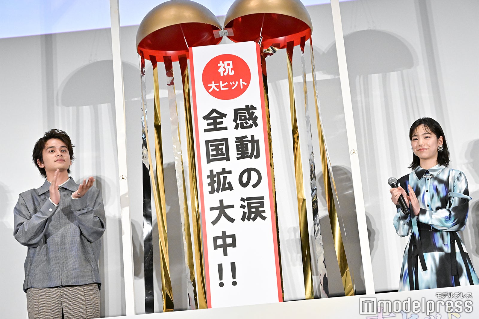 北村匠海、當真あみ（C）モデルプレス