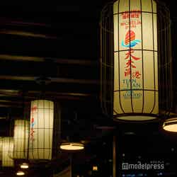 Tian Tian Fisherman’s Pier Seafood Restaurant(C)モデルプレス