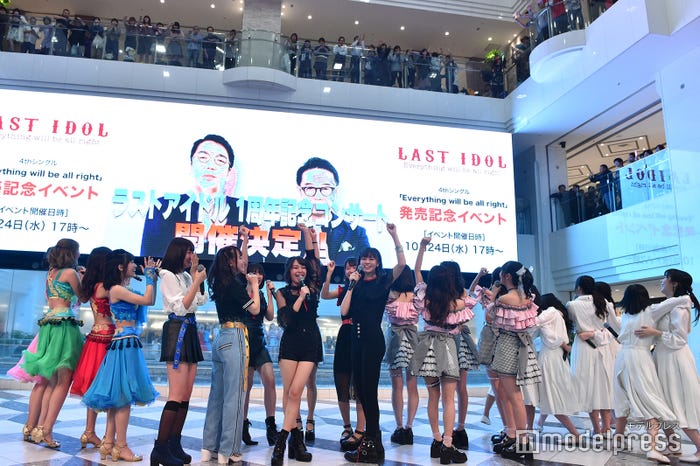 ラストアイドル(C)モデルプレス