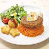 1年限定 セグウェイ体験テーマパーク が海老名駅前に誕生 モデルプレス 1年限定 セグウェイ体験テーマパーク が海老名駅前に誕生 モデルプレス