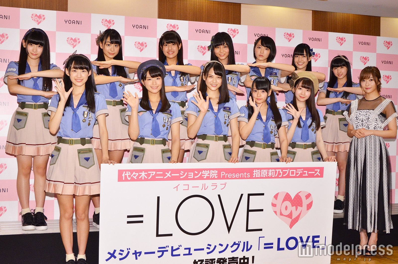 指原莉乃プロデュース Love 最新mvが衝撃作と話題 同性愛 不倫 メンバーの迫真演技に 鳥肌 本気出しすぎ モデルプレス