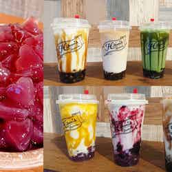 自家製ハートタピオカ専門店「Hikari’s Favorite」がオープン/画像提供:株式会社ジャストライク