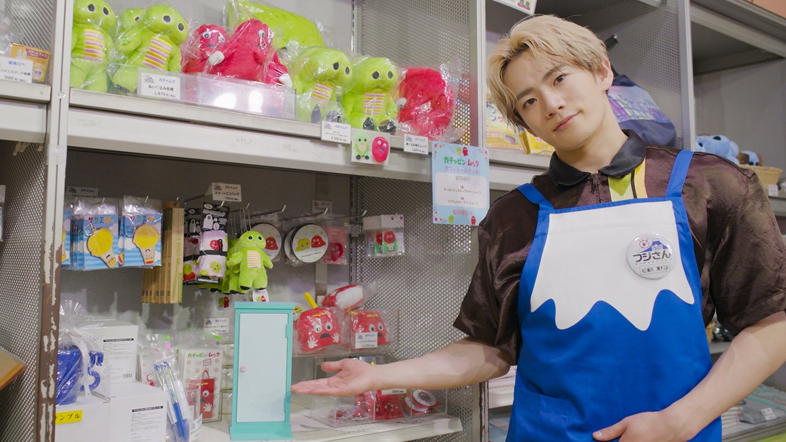 THE RAMPAGE浦川翔平、番組ナビゲーター初挑戦 “居酒屋えぐざいる”との連動企画も＜コメント＞