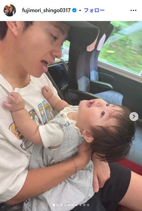 藤森慎吾Instagramより