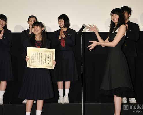 新垣結衣のサプライズに涙 感動“卒業式”でメッセージ
