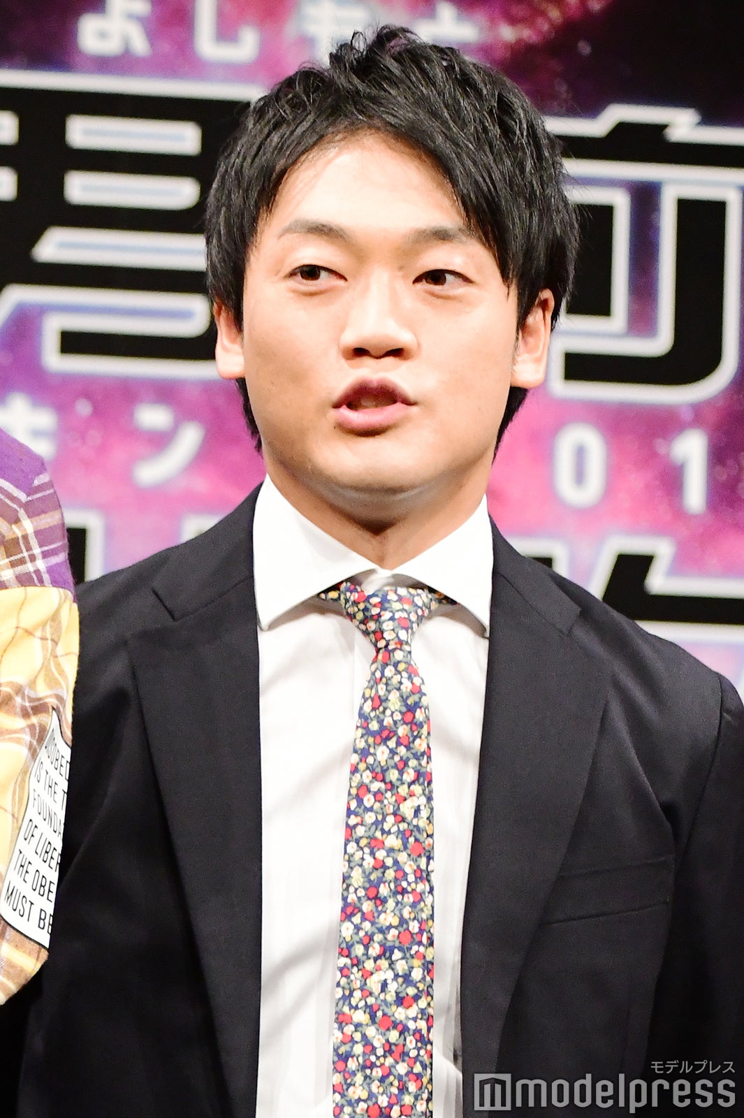 おばたのお兄さん （C）モデルプレス