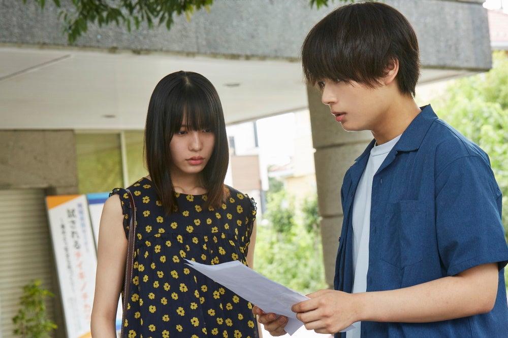 南沙良＆なにわ男子・大西流星、不穏な出来事を予感「この子は邪悪」場面写真解禁