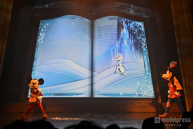 「ミッキー・アンド・ザ・ワンダラス・ブック」より