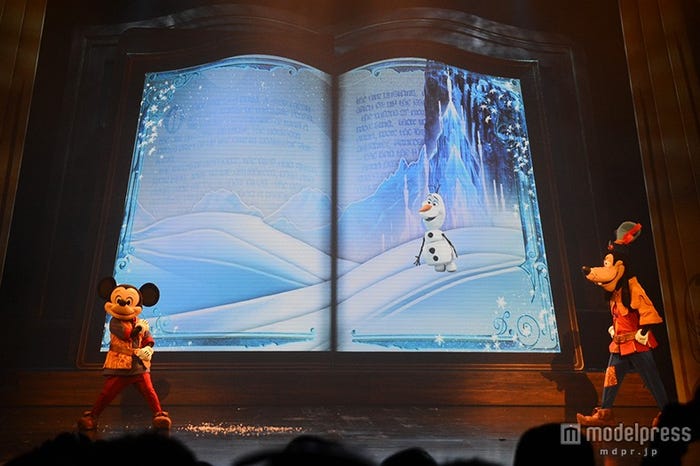 「ミッキー・アンド・ザ・ワンダラス・ブック」より