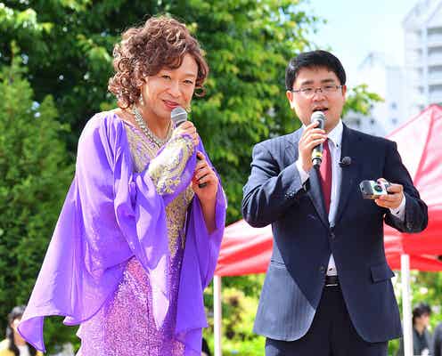 TOKIO城島茂に激似の島茂子、想定外の出来事に「長瀬さんの気持ちがよくわかりました」