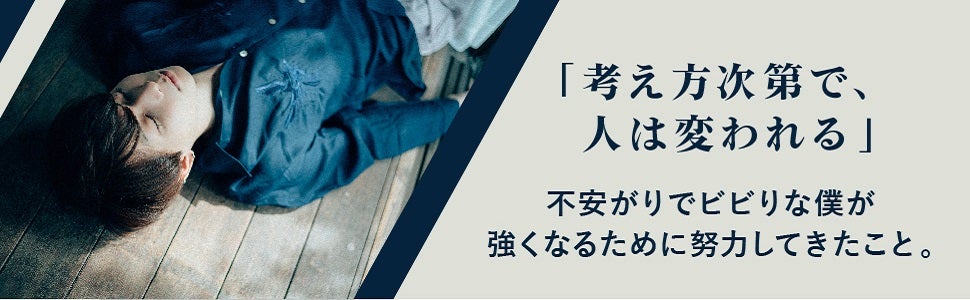 みっきー（提供写真）