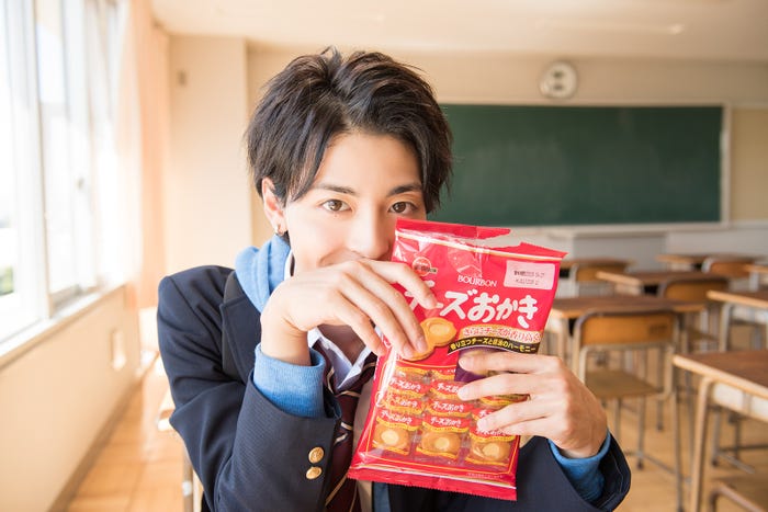 一個ちょーだいっ