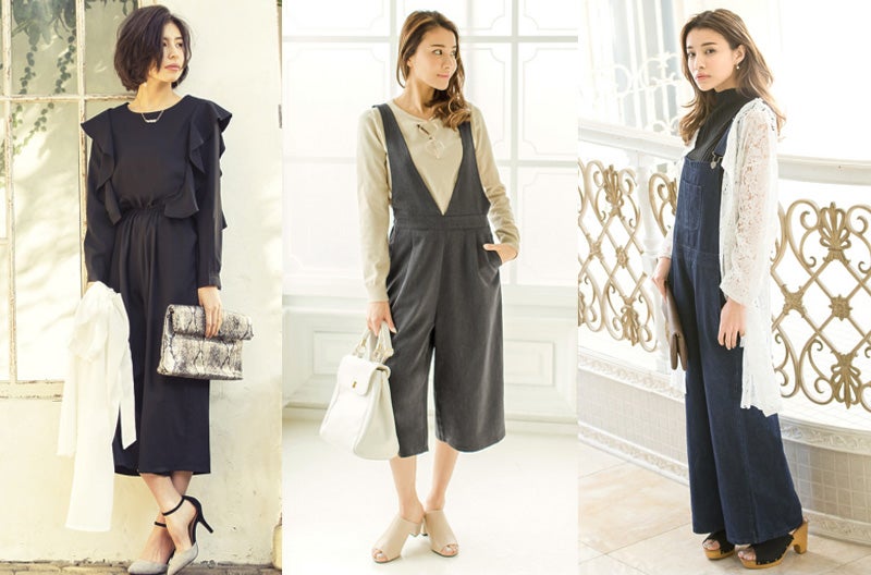 2016年春、おしゃれ女子は「オールインワン」に注目！
