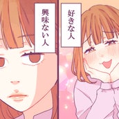 そんな事されたら 女性が男性にされると嬉しい 胸キュン行動 って モデルプレス そんな事されたら 女性が男性にされると嬉しい 胸キュン行動 って モデルプレス