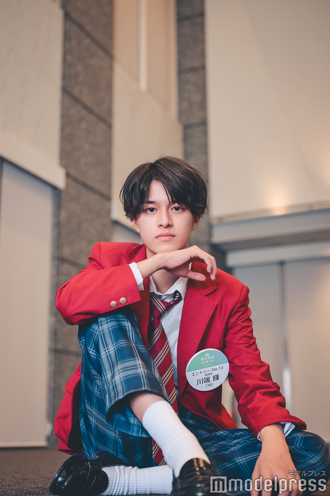 川端輝くん（C）モデルプレス