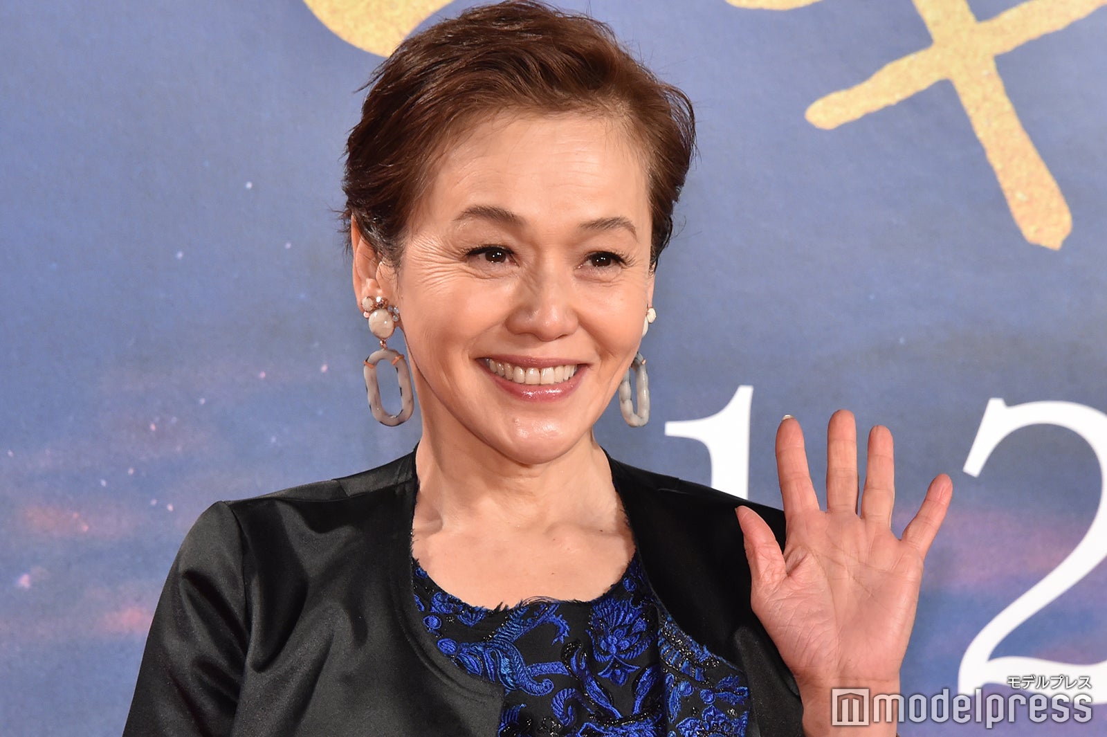 大竹しのぶ （C）モデルプレス