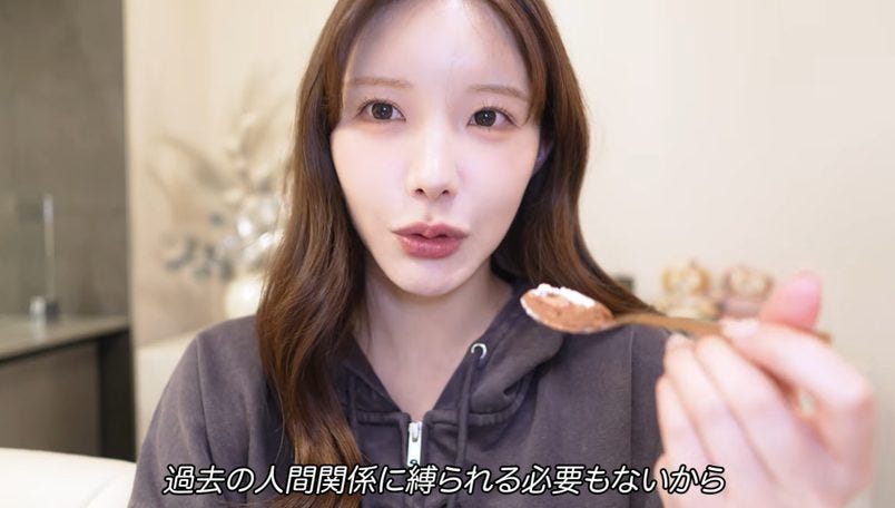 「友達が減るのは私だけ?」30代の人間関係の悩みに31歳えみ姉の本音が刺さる