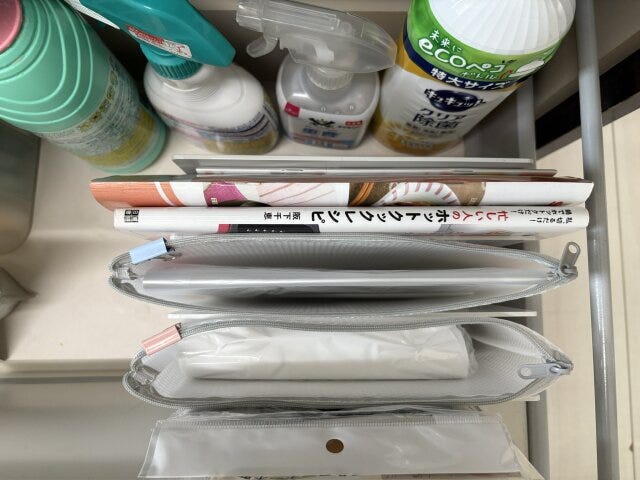 レシピ本【立てて見える収納に】