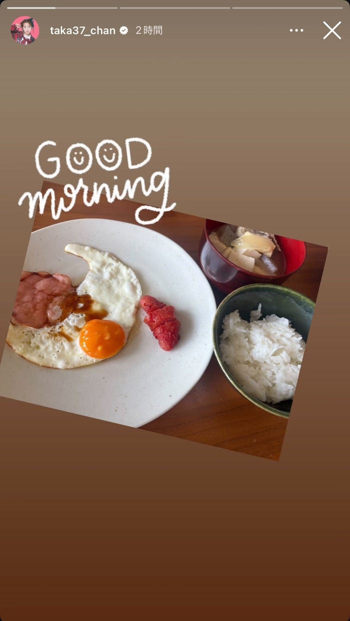 高橋みなみInstagramストーリーズより