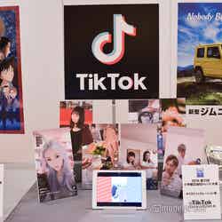 TikTok／「ネクストジェネレーション賞」 （C）モデルプレス