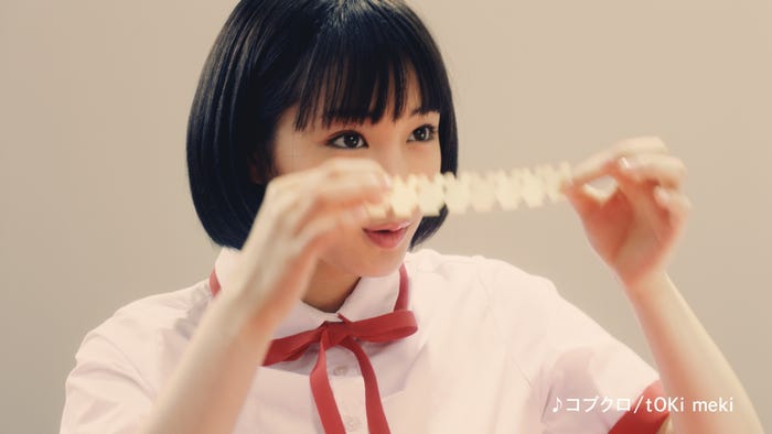 広瀬すず/新CMより(提供画像)