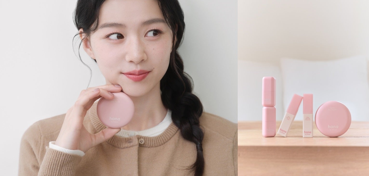 ファミマ限定コスメ「hana by hince」から初のフェイスパウダー 秋色ティント・リップも