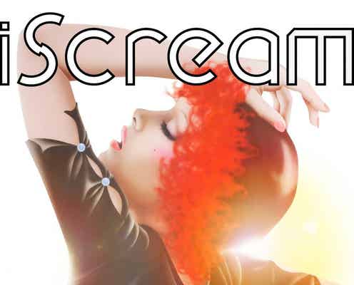 iScream、新曲『つつみ込むように…』がBillboard JAPAN「週間ラジオチャート」で1位獲得