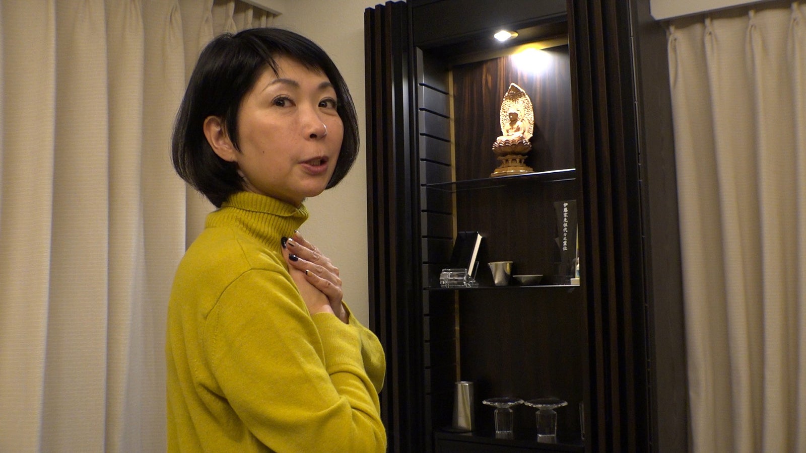 伊藤亜由美／22日放送「セブンルール」より（画像提供：カンテレ）