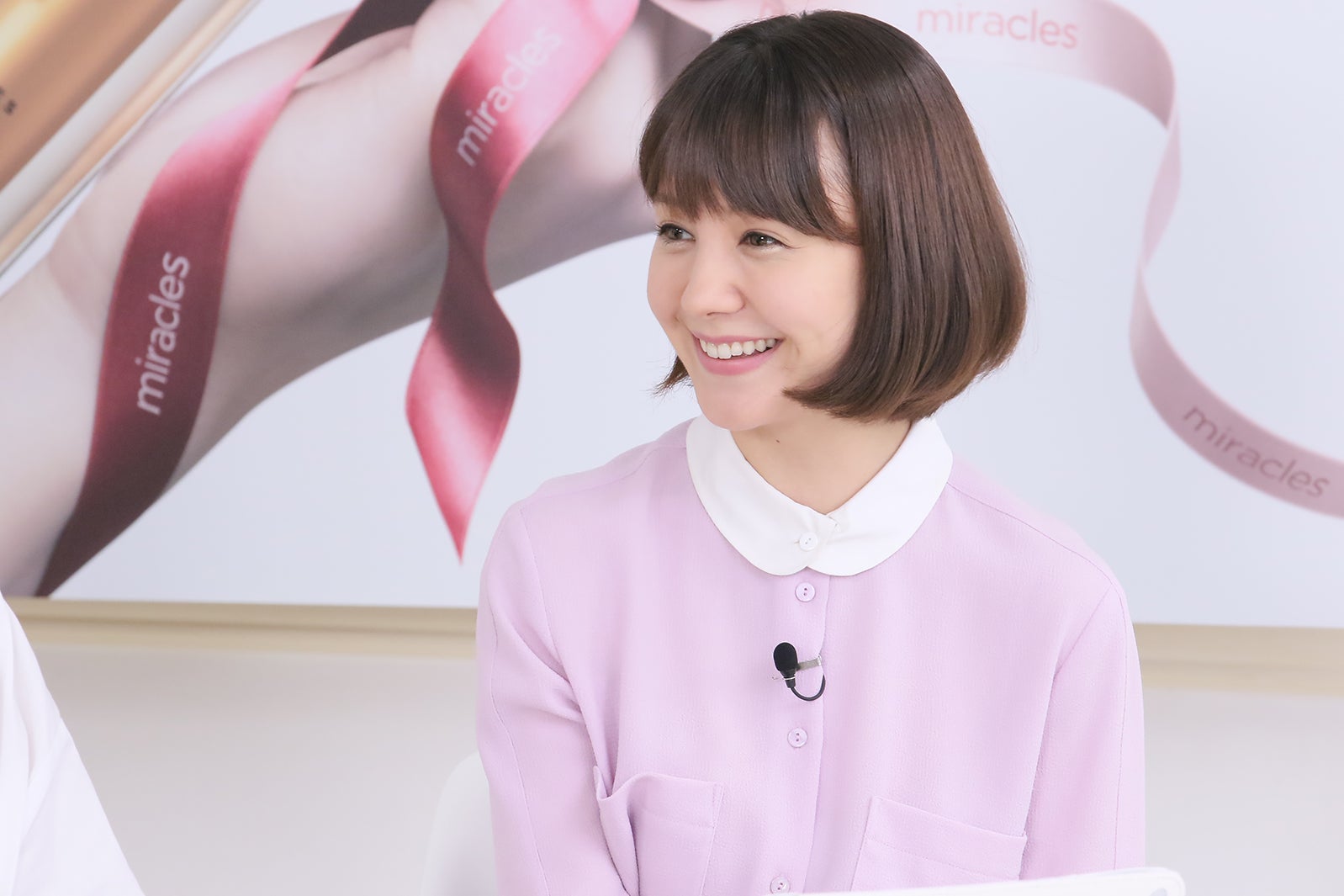 トリンドル玲奈（提供写真）