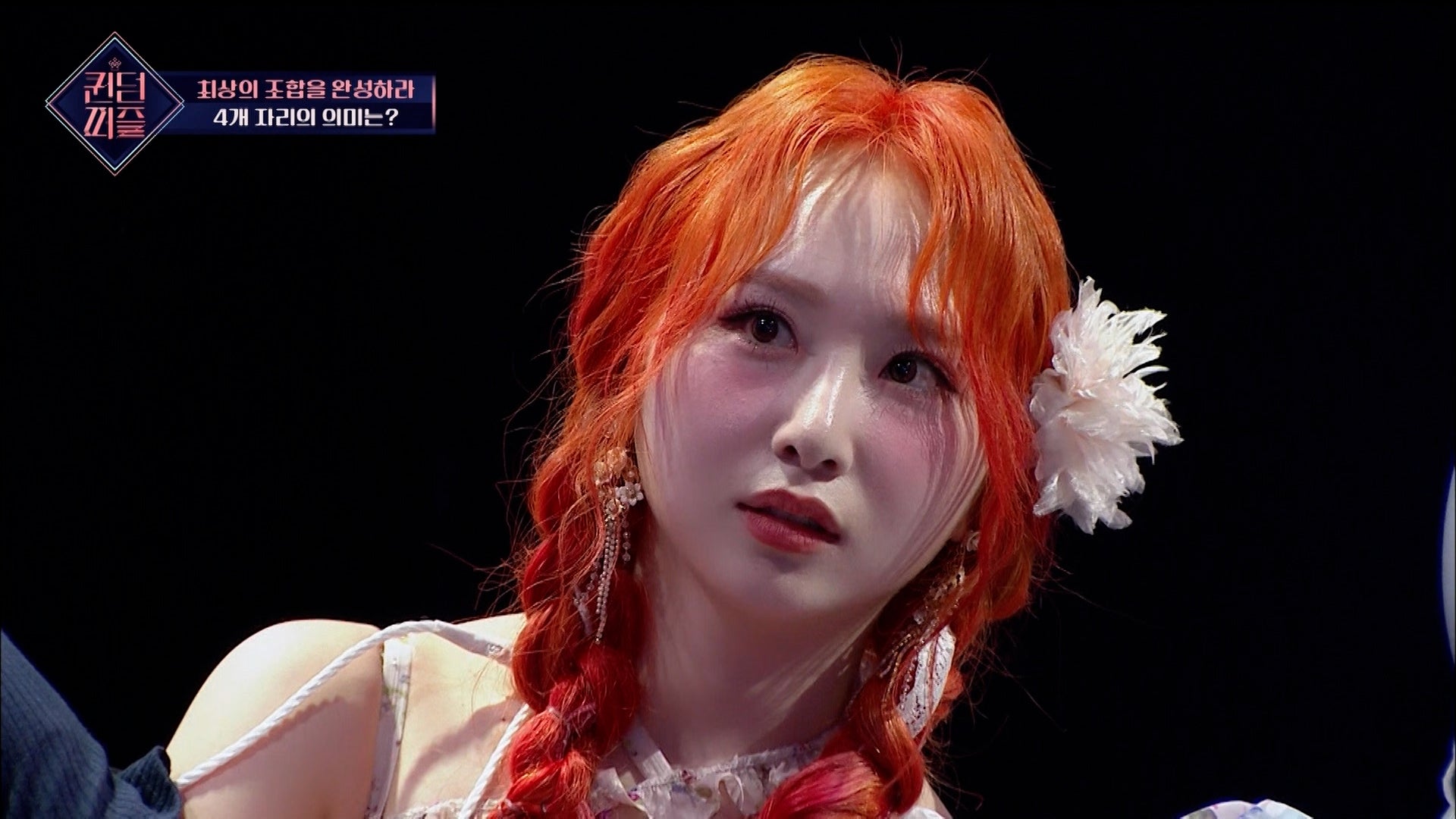 ジュリ（C）CJ ENM Co., Ltd, All Rights Reserved