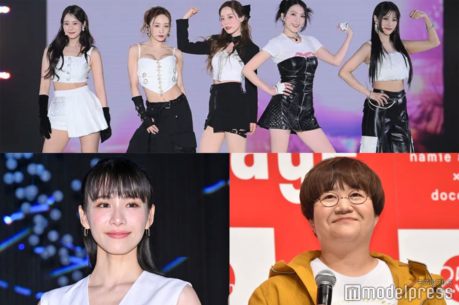 ハリセンボン近藤春菜、Perfumeあ～ちゃんとKARAライブ参加 メンバーからも反応集まる