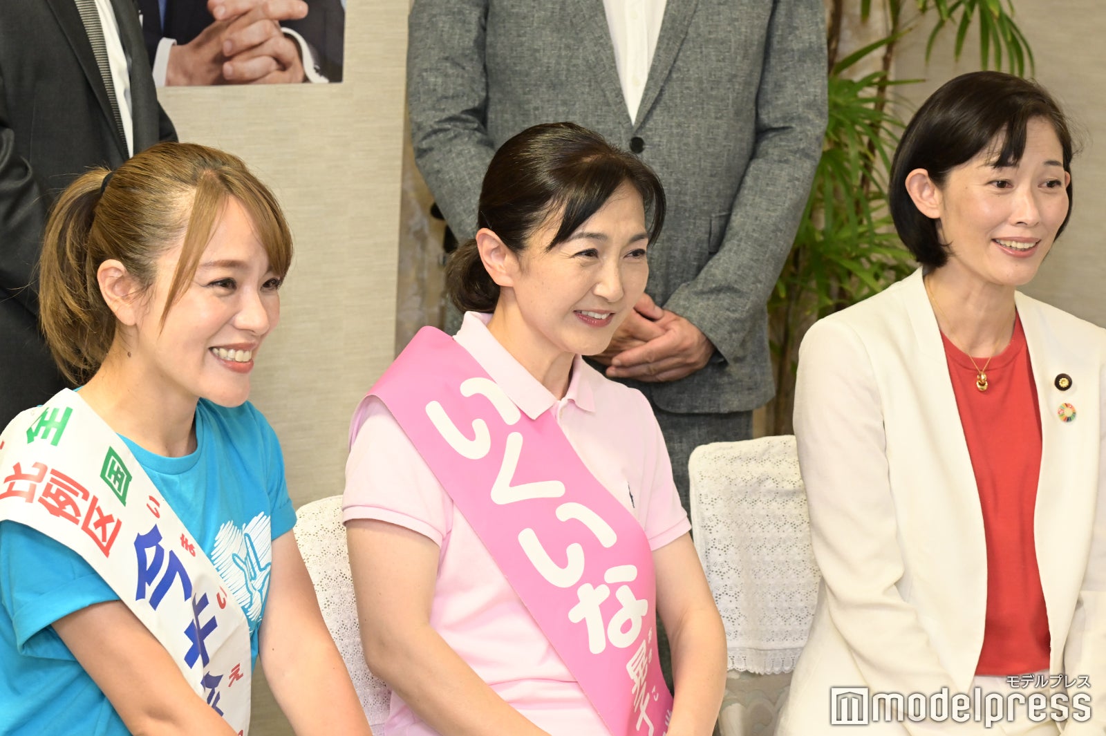 今井絵理子候補者、いくいな晃子候補者、丸川珠代氏 （C）モデルプレス